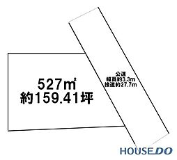 10年特例用地水戸市渋井町の売り土地
