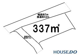 小美玉市柴高の売り土地