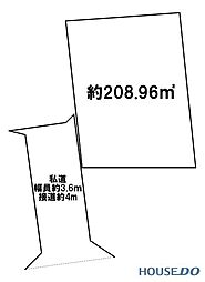 稲敷郡美浦村受領の売り土地