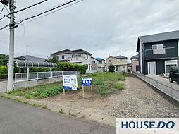 古河市三和の売り土地