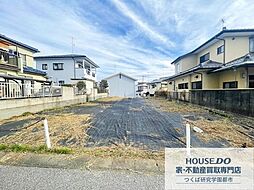 古河市三和の売り土地