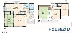 牛久市南4丁目の中古戸建住宅　一軒家