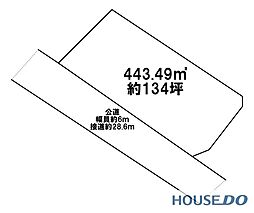 神栖市土合本町4丁目の売り土地