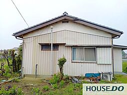 鉾田市滝浜の中古住宅　一軒家