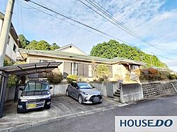 茨城町小鶴の中古戸建住宅　一軒家