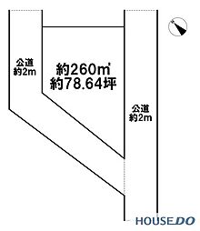 小美玉市羽鳥の売り土地