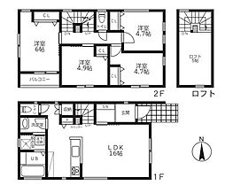 大船新築戸建 A号棟