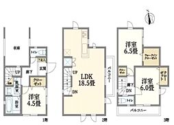 大船4丁目新築戸建　2号棟