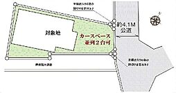 辻堂東海岸4丁目　中古戸建