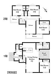 本郷台2丁目　新築戸建