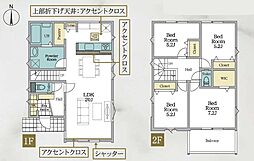 小菅ケ谷2丁目新築戸建　2号棟