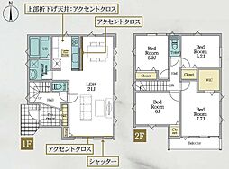 小菅ケ谷2丁目新築戸建　1号棟