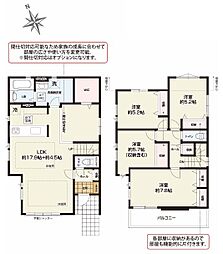 和泉中央南4丁目新築戸建　1号棟