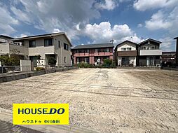 売土地　名古屋市中川区服部2期　1号地