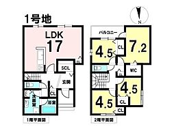 中川区戸田31期　1号棟