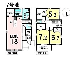 STORIA　蟹江町桜3期　7号棟