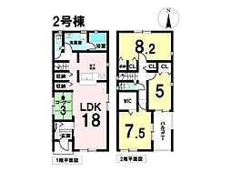 新築戸建　あま市下萱津第6　2号棟