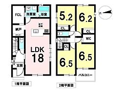 Re・Terrechez　名古屋市中川区千音寺1期　1号棟
