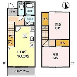 尼崎市御園2丁目の一戸建て