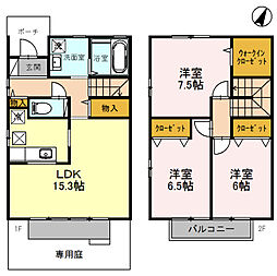 尼崎市西昆陽3丁目の一戸建て