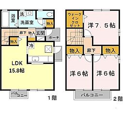 タウンハウス宝塚 II 3