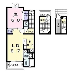 ヒルサイドウエガハラ 303