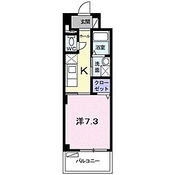 Ｔ’ｓ ＣＵＢＥ ＺＥＲＯ 702