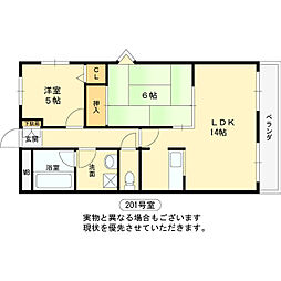 神戸市東灘区森北町2丁目