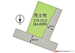 姫路市夢前町前之庄(売土地)