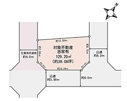 上尾市壱丁目南