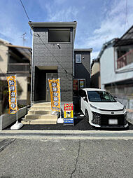 古市6丁目新築一戸建て