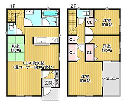 CRADLE GARDEN 羽曳野市島泉　第７ 2号棟