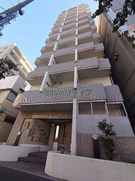 大田区大森中１丁目