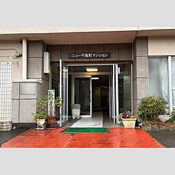 大田区千鳥１丁目