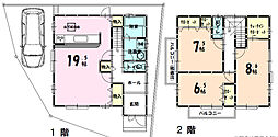 太秦元町新築戸建 1