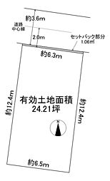 堺市西区鳳中町4丁土地