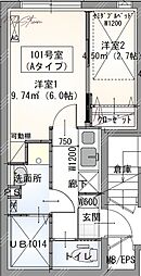 ラヴィエール秋葉原