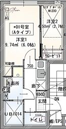 ラヴィエール秋葉原