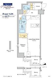プラウドフラット本郷三丁目 701