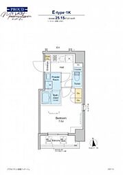 プラウドフラット浅草ディアージュ 401