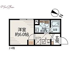 Grandir　神保町 401