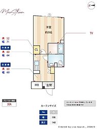 エルファーロ神楽坂III 402