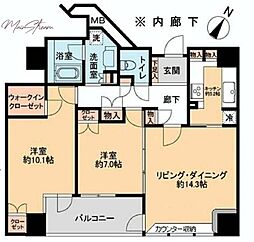 フォーシーズンズグランデ一番町