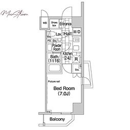 エルスタンザ平河町