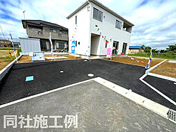 新築分譲住宅　銚子市松本町