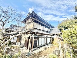 中古戸建て山武市五木田