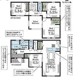 佐倉市宮ノ台2丁目　新築