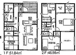 新築分譲住宅　銚子市春日台町　2号棟　全2棟