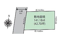 海老名市東柏ケ谷6丁目　売地