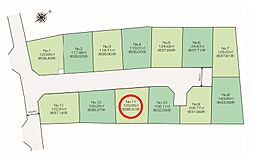 相模原市南区古淵1丁目　売地　全13区画　11号地